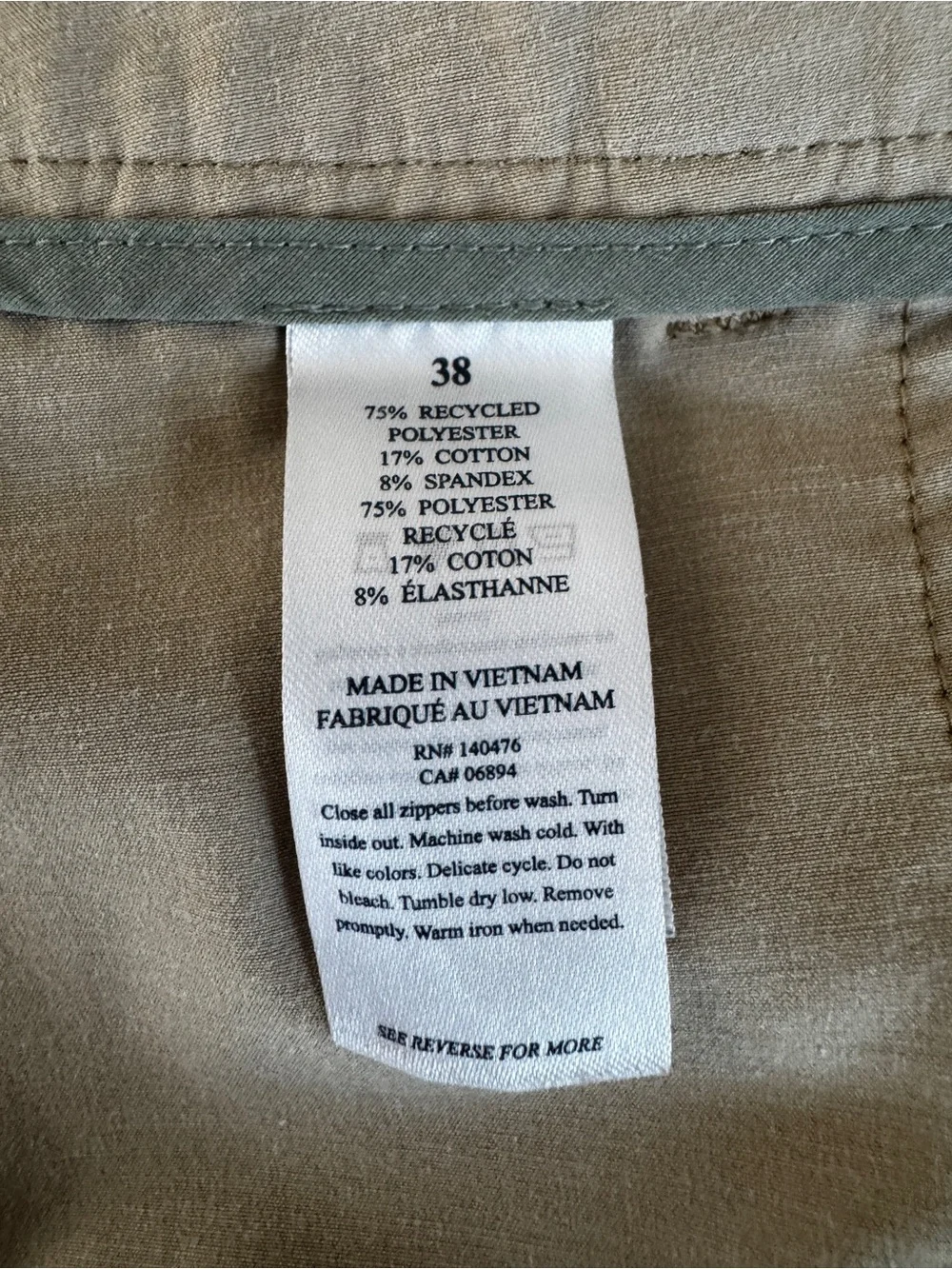 Faherty Mens Size 38 All Day Shorts Khaki Stretch Drawstring Cotton 7